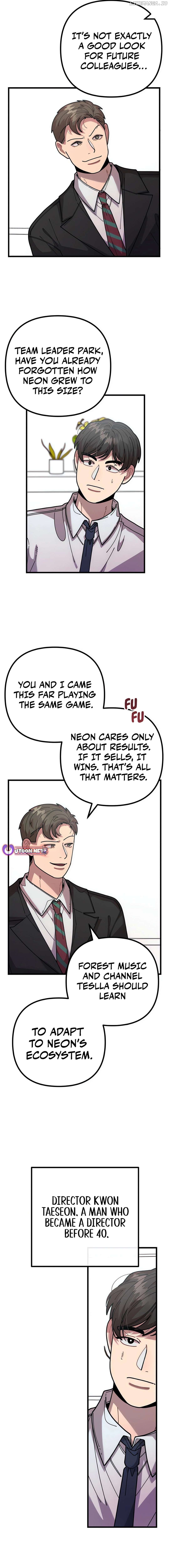 Musician Genius Who Lives Twice Chapter 61 - page 21