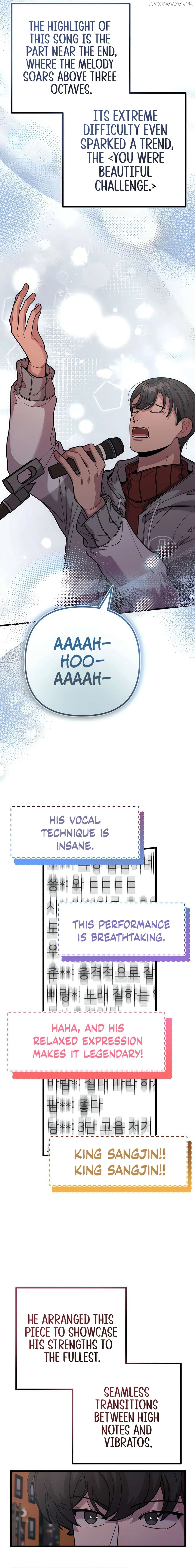 Musician Genius Who Lives Twice Chapter 61 - page 5