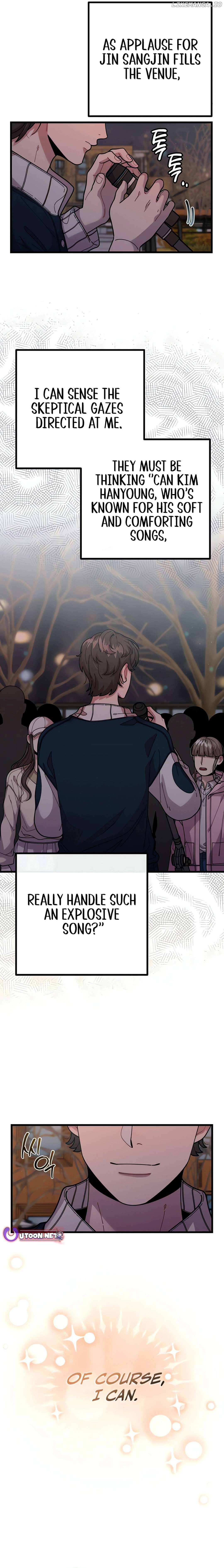 Musician Genius Who Lives Twice Chapter 61 - page 7