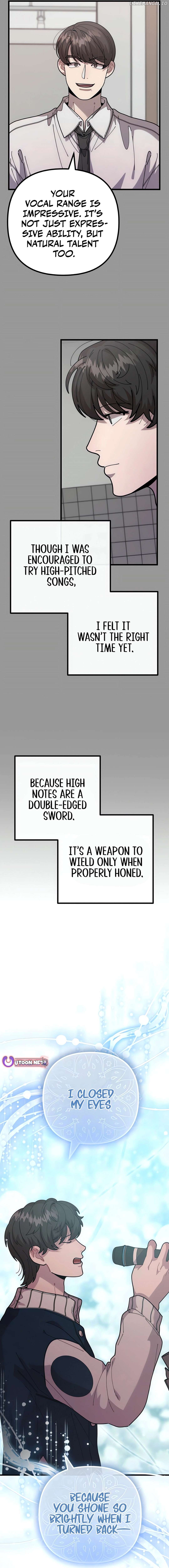 Musician Genius Who Lives Twice Chapter 61 - page 9