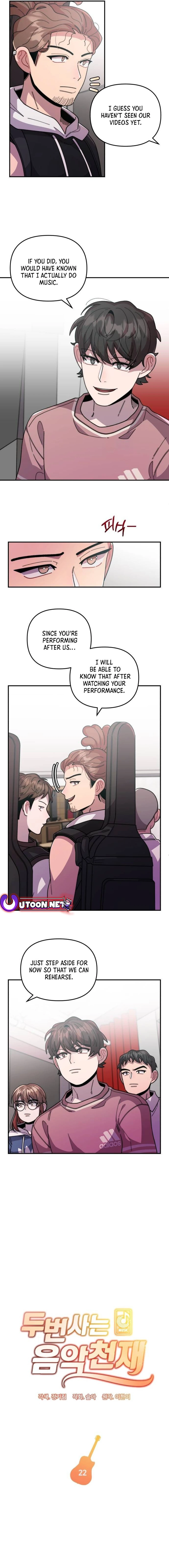 Musician Genius Who Lives Twice Chapter 22 - page 10