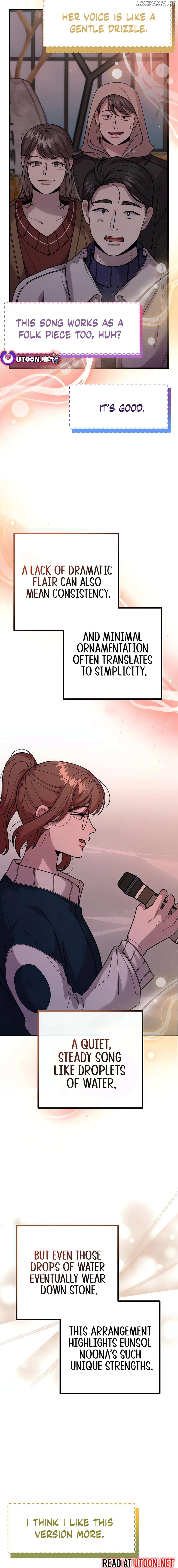 Musician Genius Who Lives Twice Chapter 60 - page 15