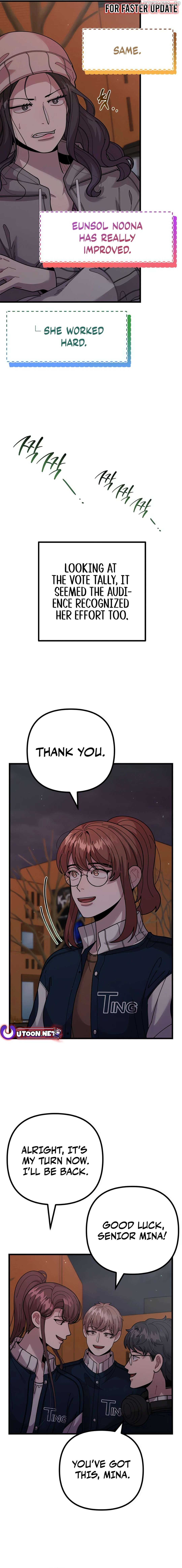 Musician Genius Who Lives Twice Chapter 60 - page 16