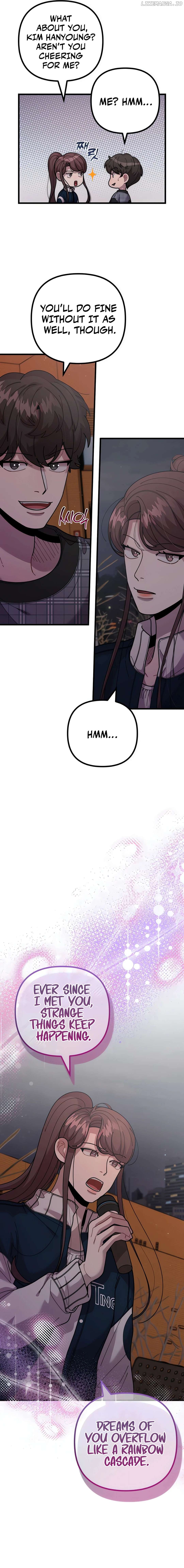 Musician Genius Who Lives Twice Chapter 60 - page 17
