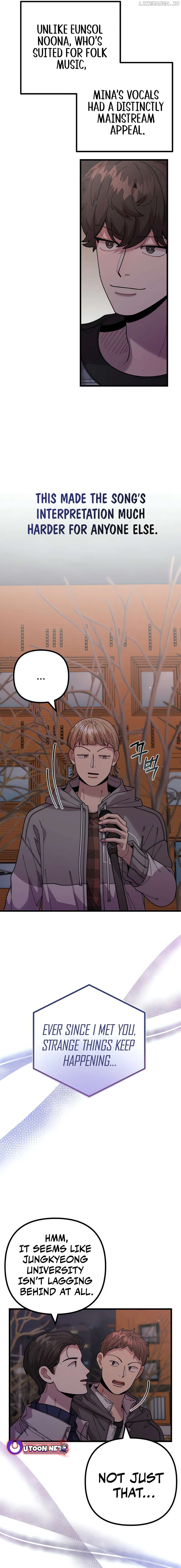 Musician Genius Who Lives Twice Chapter 60 - page 18