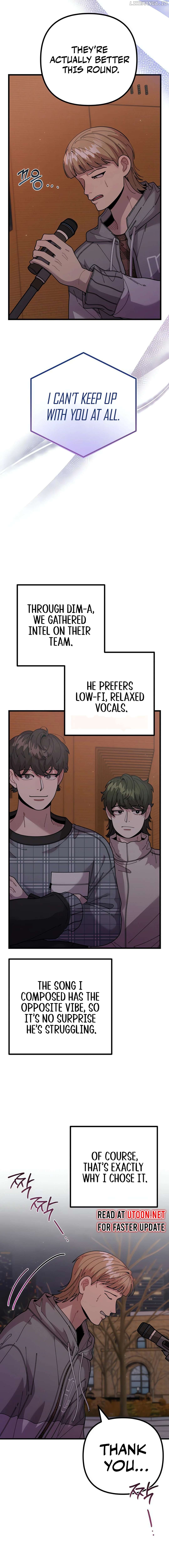 Musician Genius Who Lives Twice Chapter 60 - page 19