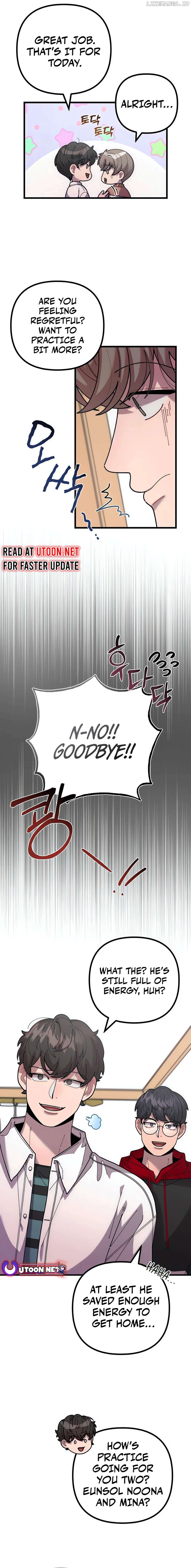 Musician Genius Who Lives Twice Chapter 60 - page 6