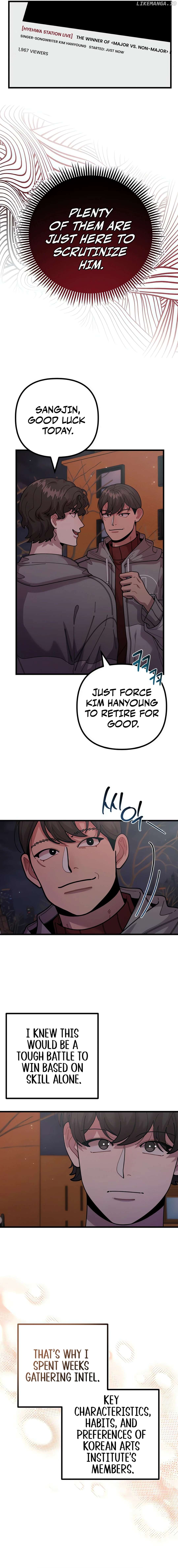 Musician Genius Who Lives Twice Chapter 60 - page 9