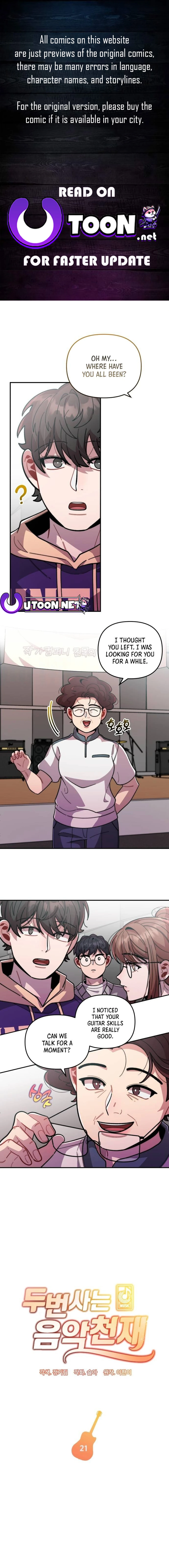 Musician Genius Who Lives Twice Chapter 21 - page 1