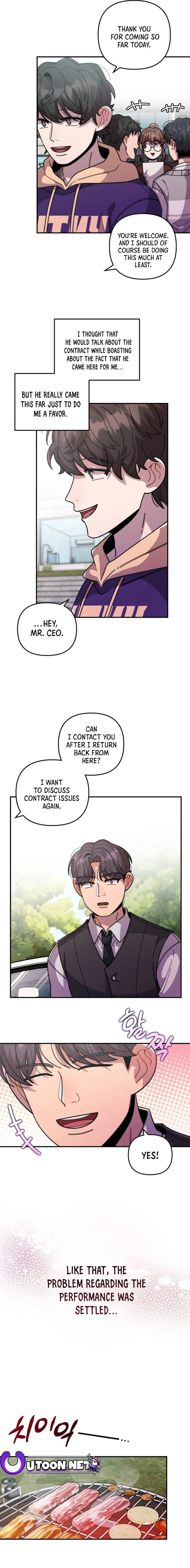 Musician Genius Who Lives Twice Chapter 21 - page 7