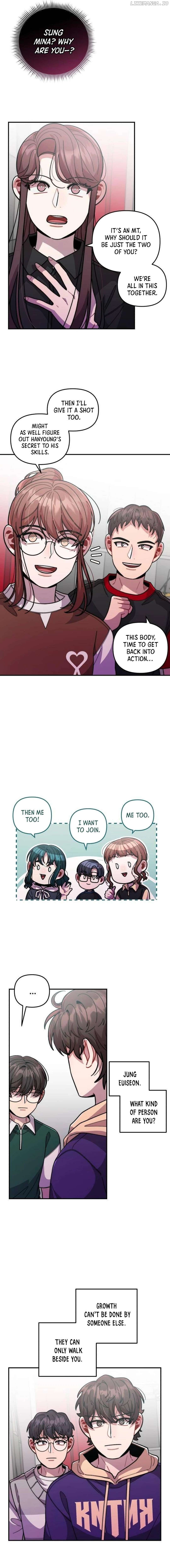 Musician Genius Who Lives Twice Chapter 20 - page 13