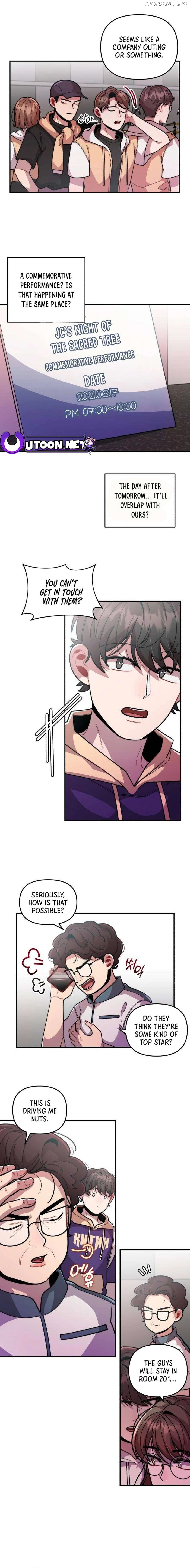Musician Genius Who Lives Twice Chapter 20 - page 3