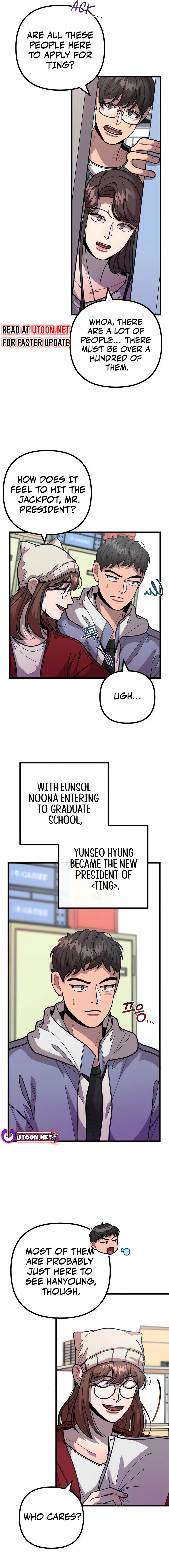 Musician Genius Who Lives Twice Chapter 59 - page 2