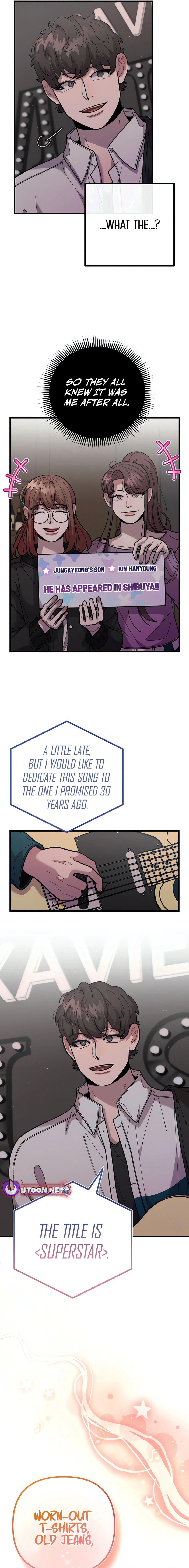 Musician Genius Who Lives Twice Chapter 57 - page 16