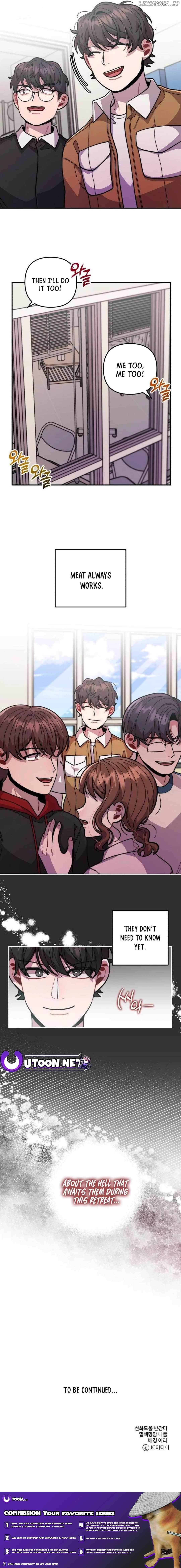 Musician Genius Who Lives Twice Chapter 19 - page 14