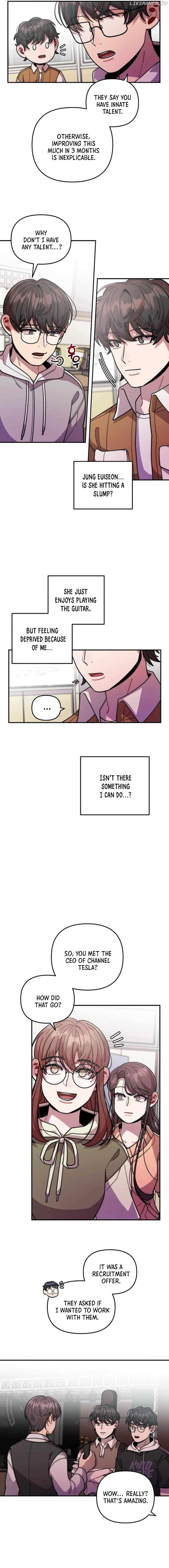 Musician Genius Who Lives Twice Chapter 19 - page 4