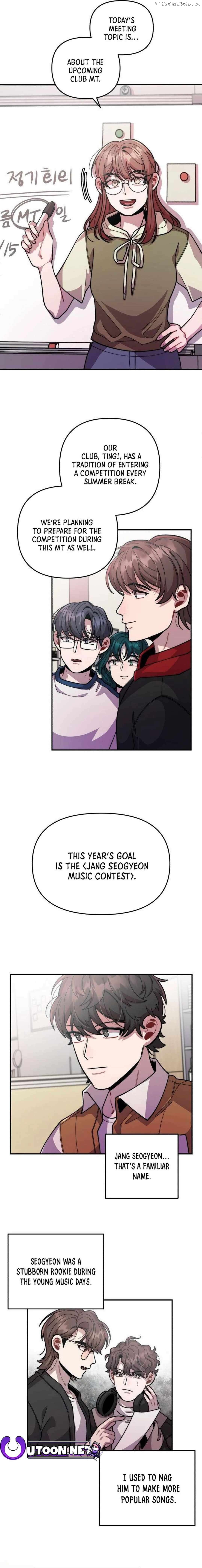 Musician Genius Who Lives Twice Chapter 19 - page 7