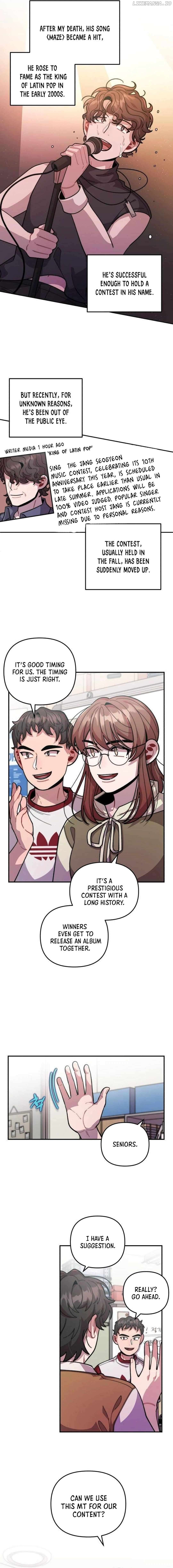 Musician Genius Who Lives Twice Chapter 19 - page 8