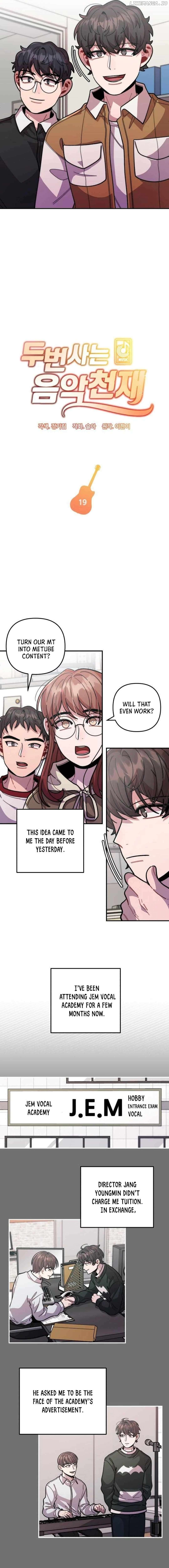Musician Genius Who Lives Twice Chapter 19 - page 9
