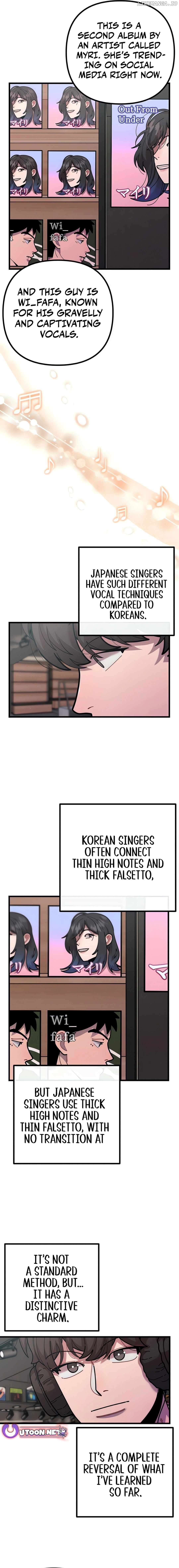 Musician Genius Who Lives Twice Chapter 56 - page 10