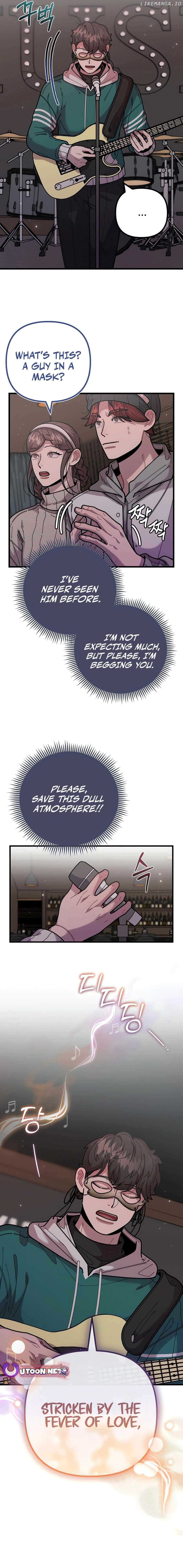 Musician Genius Who Lives Twice Chapter 56 - page 14