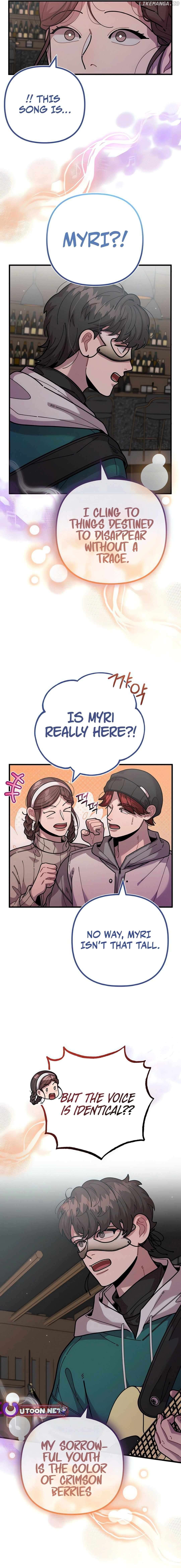 Musician Genius Who Lives Twice Chapter 56 - page 15