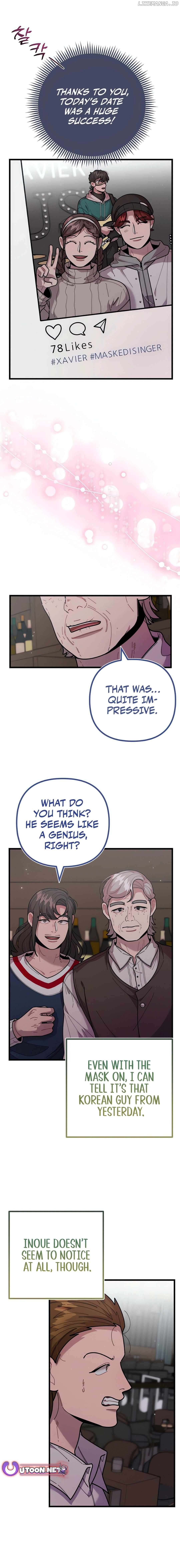 Musician Genius Who Lives Twice Chapter 56 - page 17