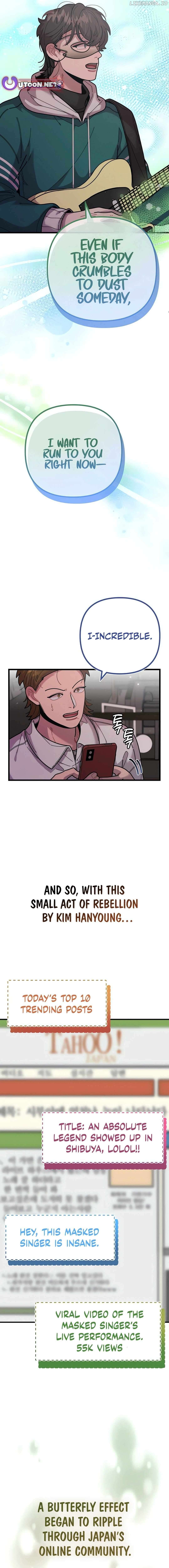 Musician Genius Who Lives Twice Chapter 56 - page 19