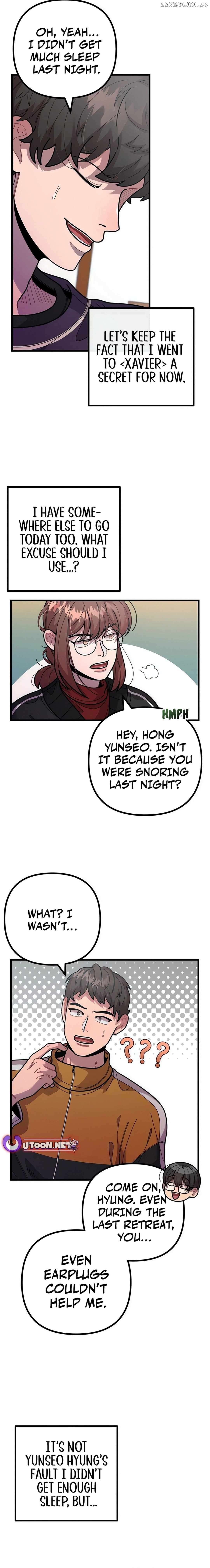 Musician Genius Who Lives Twice Chapter 56 - page 7