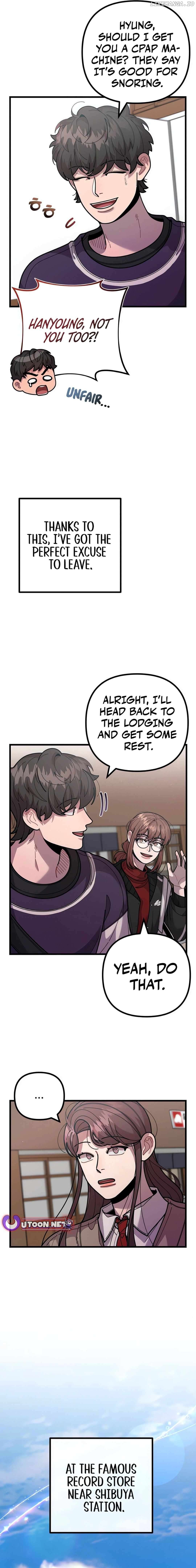 Musician Genius Who Lives Twice Chapter 56 - page 8