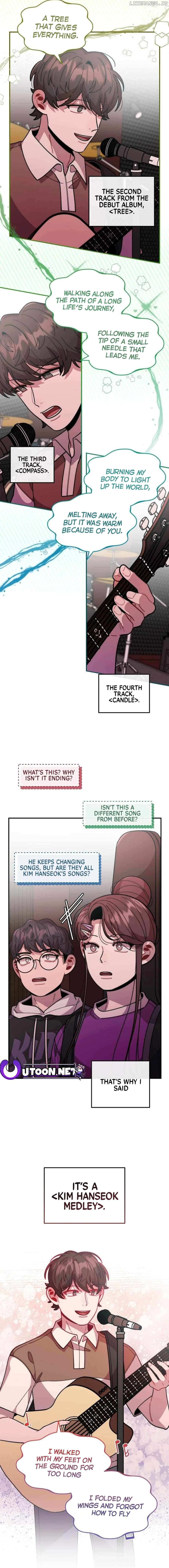 Musician Genius Who Lives Twice Chapter 18 - page 10