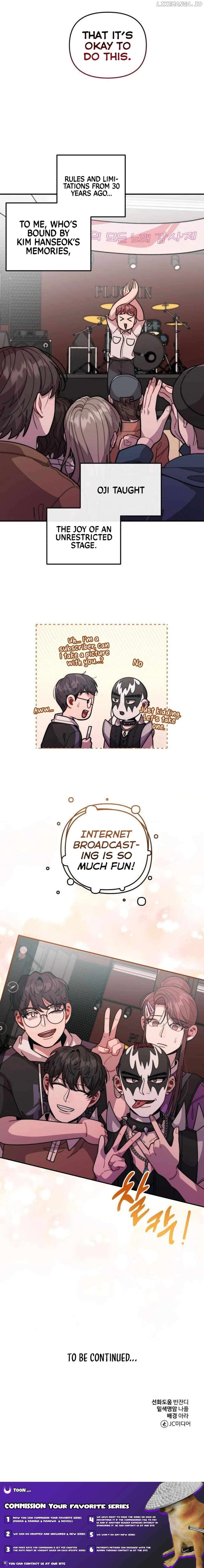 Musician Genius Who Lives Twice Chapter 18 - page 15