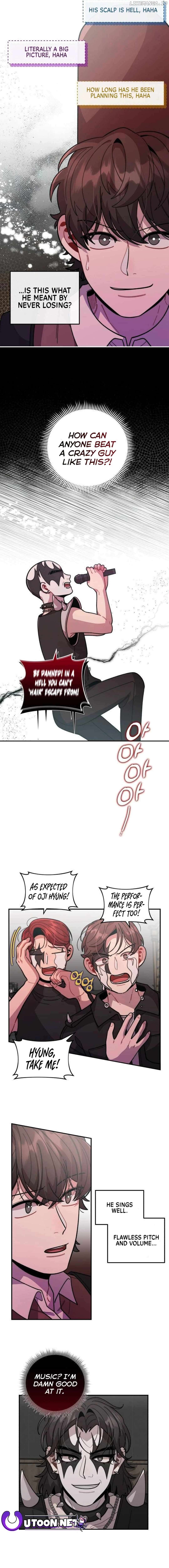 Musician Genius Who Lives Twice Chapter 18 - page 5