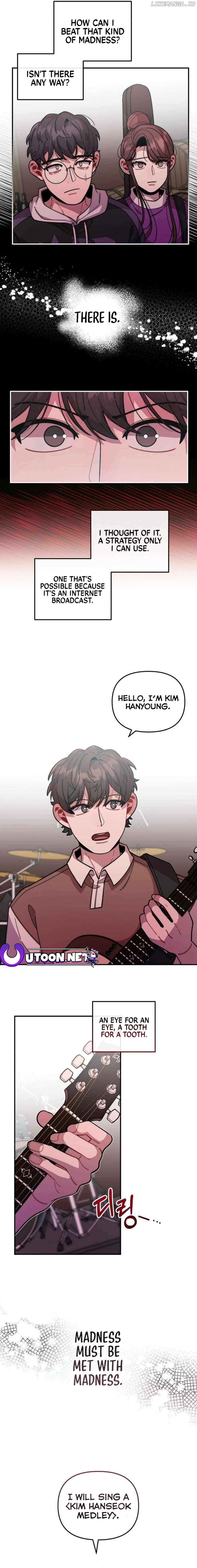 Musician Genius Who Lives Twice Chapter 18 - page 7
