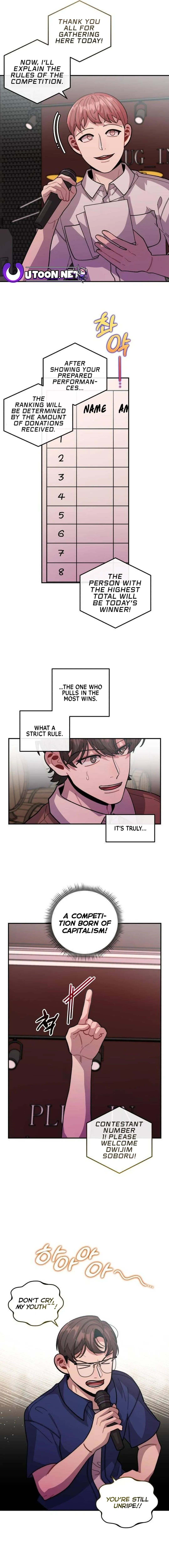 Musician Genius Who Lives Twice Chapter 17 - page 12