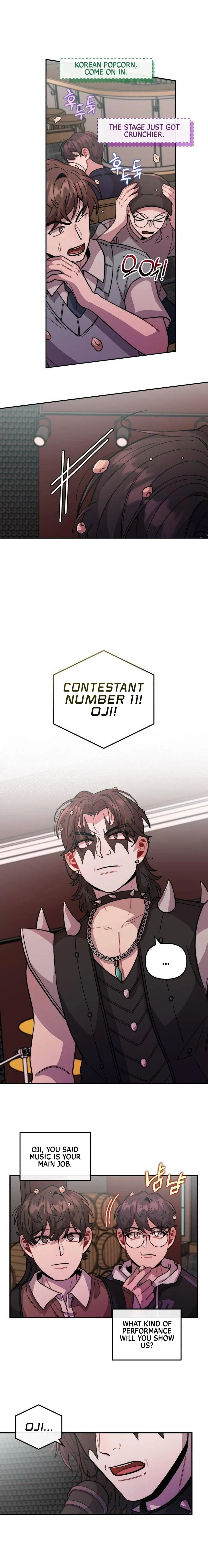 Musician Genius Who Lives Twice Chapter 17 - page 14