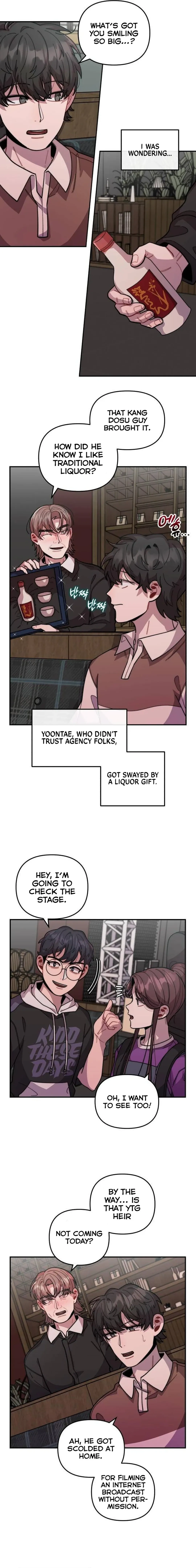 Musician Genius Who Lives Twice Chapter 17 - page 5