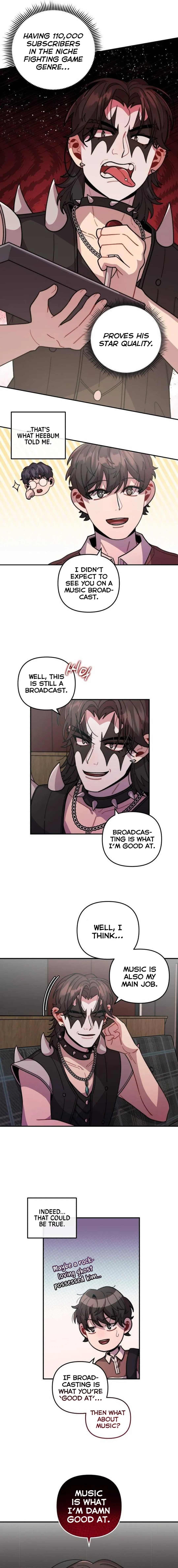 Musician Genius Who Lives Twice Chapter 17 - page 8