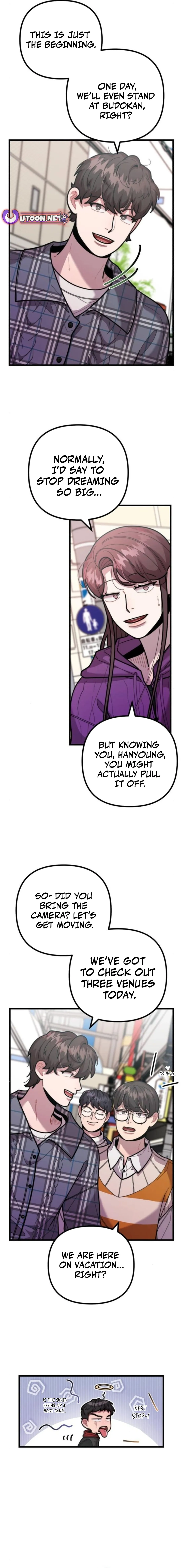 Musician Genius Who Lives Twice Chapter 55 - page 10