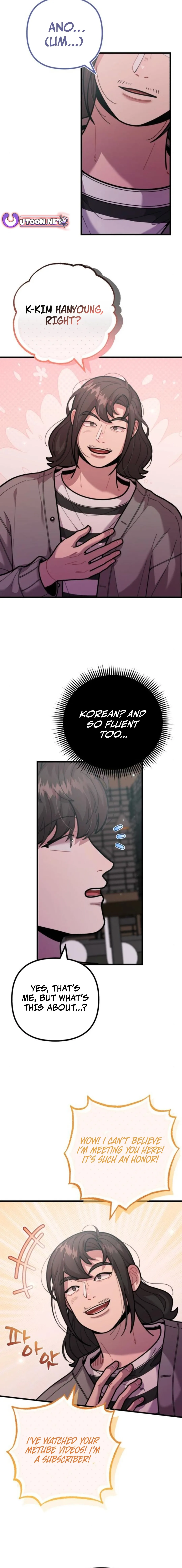 Musician Genius Who Lives Twice Chapter 55 - page 14
