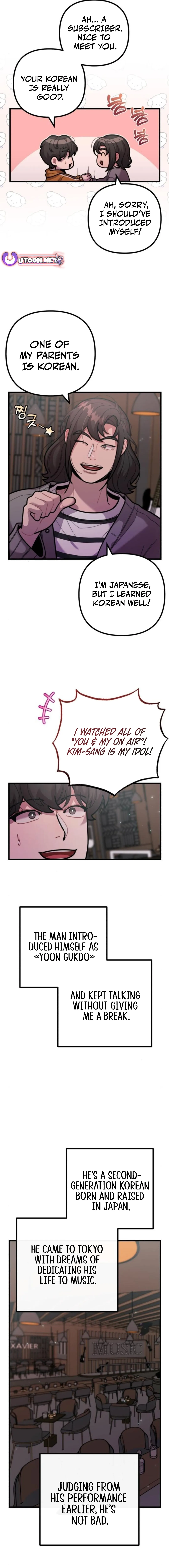Musician Genius Who Lives Twice Chapter 55 - page 15