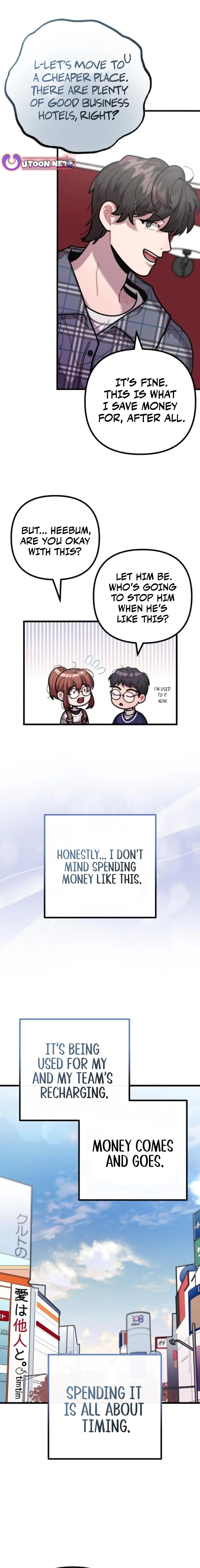 Musician Genius Who Lives Twice Chapter 55 - page 6