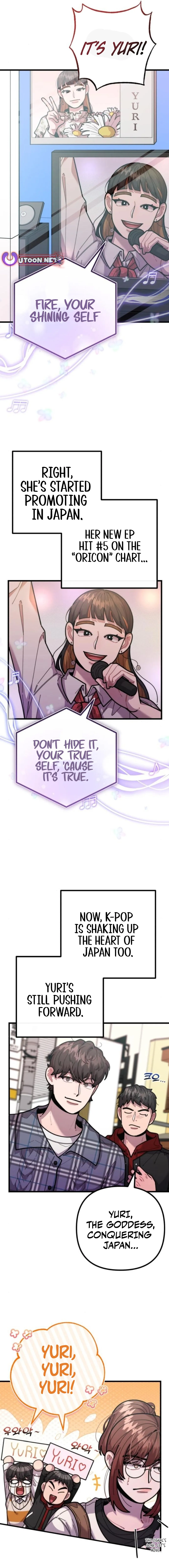 Musician Genius Who Lives Twice Chapter 55 - page 8
