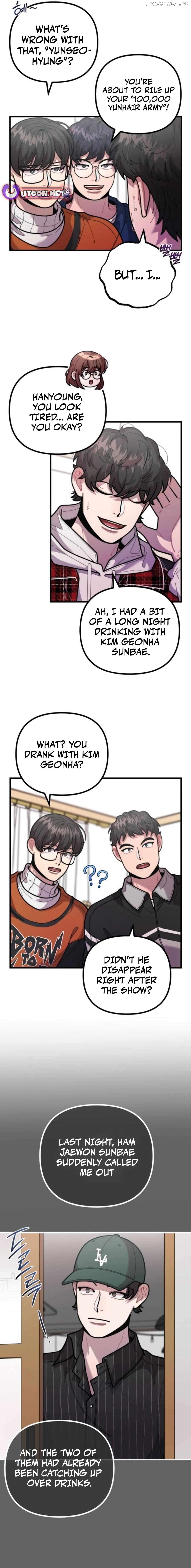 Musician Genius Who Lives Twice Chapter 54 - page 11