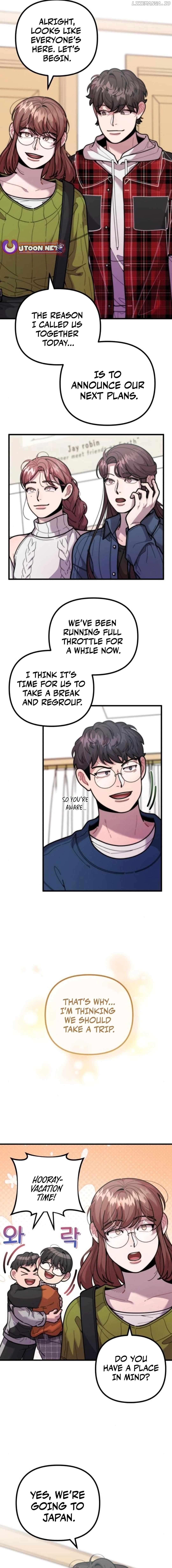 Musician Genius Who Lives Twice Chapter 54 - page 15