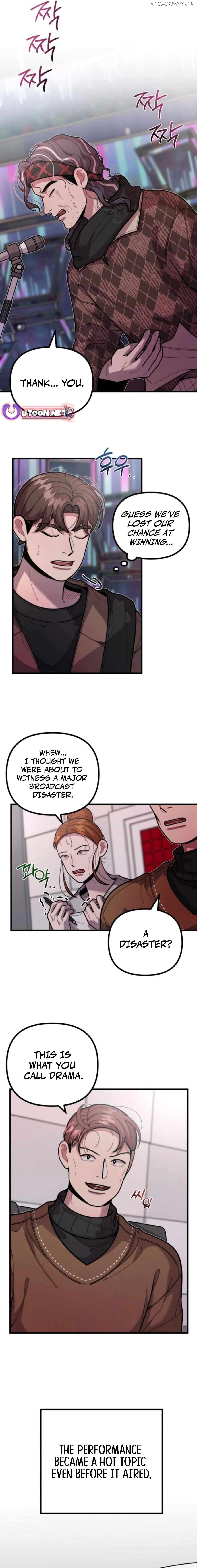 Musician Genius Who Lives Twice Chapter 54 - page 5