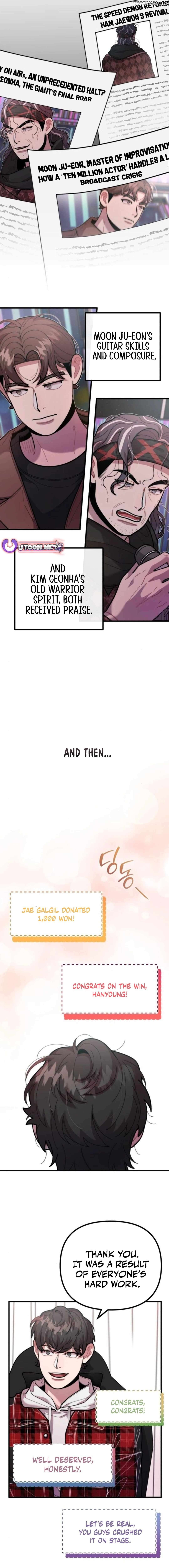 Musician Genius Who Lives Twice Chapter 54 - page 6