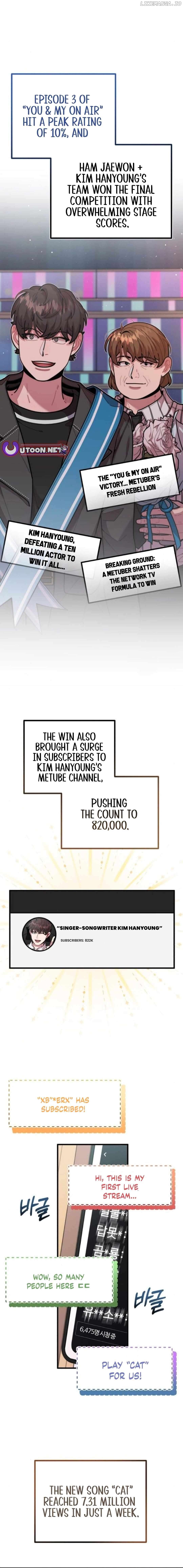 Musician Genius Who Lives Twice Chapter 54 - page 7