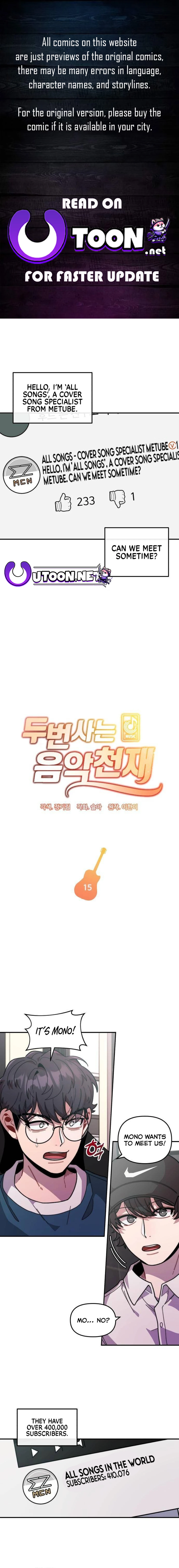 Musician Genius Who Lives Twice Chapter 15 - page 1