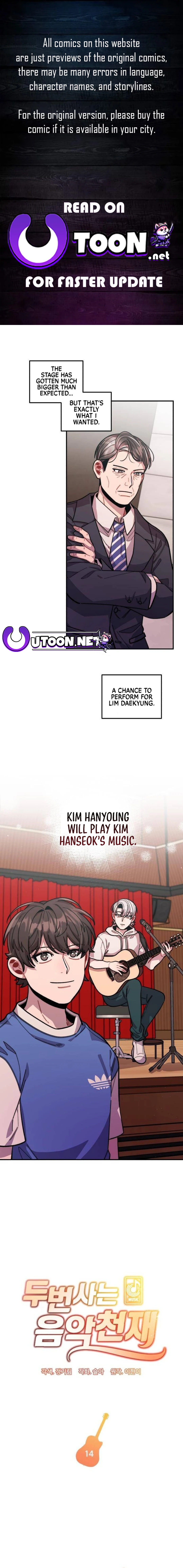 Musician Genius Who Lives Twice Chapter 14 - page 1